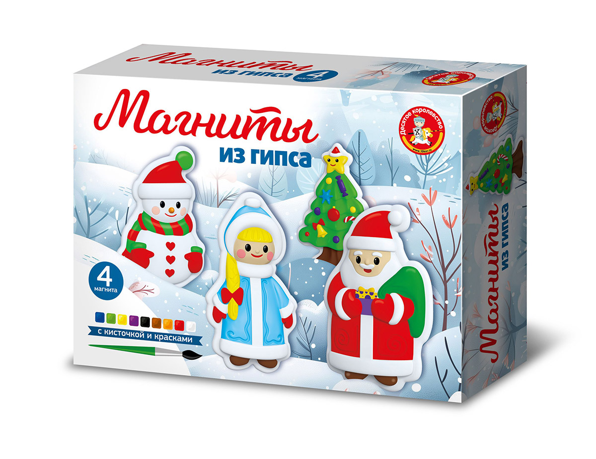 Магниты из гипса под роспись «Новый год»