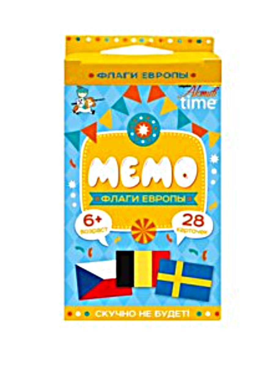 Настольная игра для развития памяти у детей МЕМО Флаги (Европа)