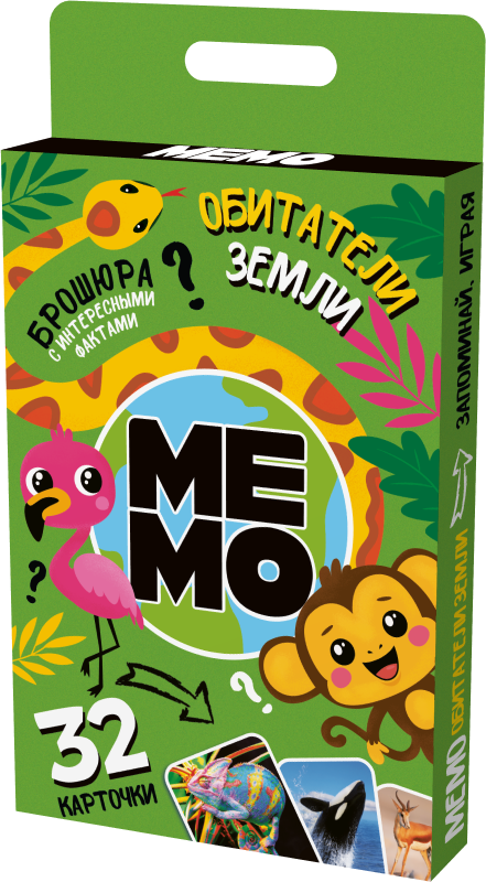 Настольная игра для маленьких МЕМО Обитатели земли 32 карточки