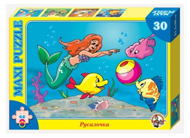 Детские макси пазлы Русалочка 30 элементов