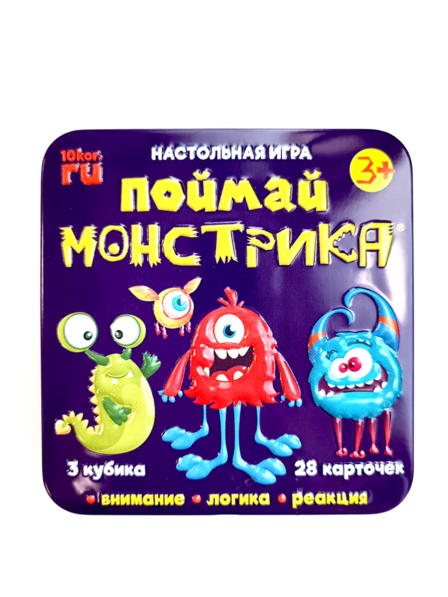 Настольная карточная игра для детей