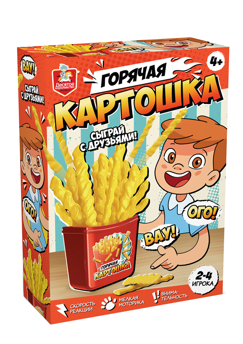 Настольная игра для малышей на развитие ловкости и внимания Горячая картошк