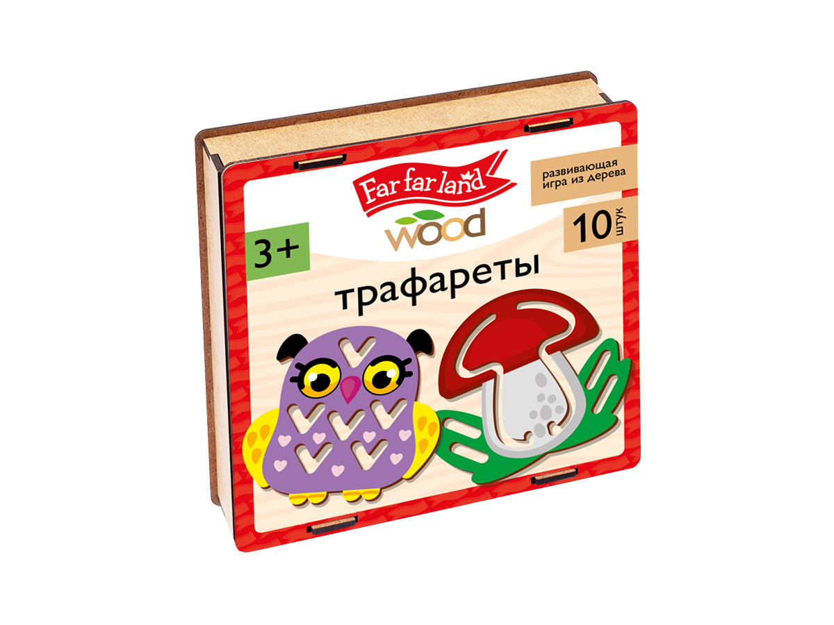 Трафареты из дерева для творчества Far Far Land Wood (10 штук)