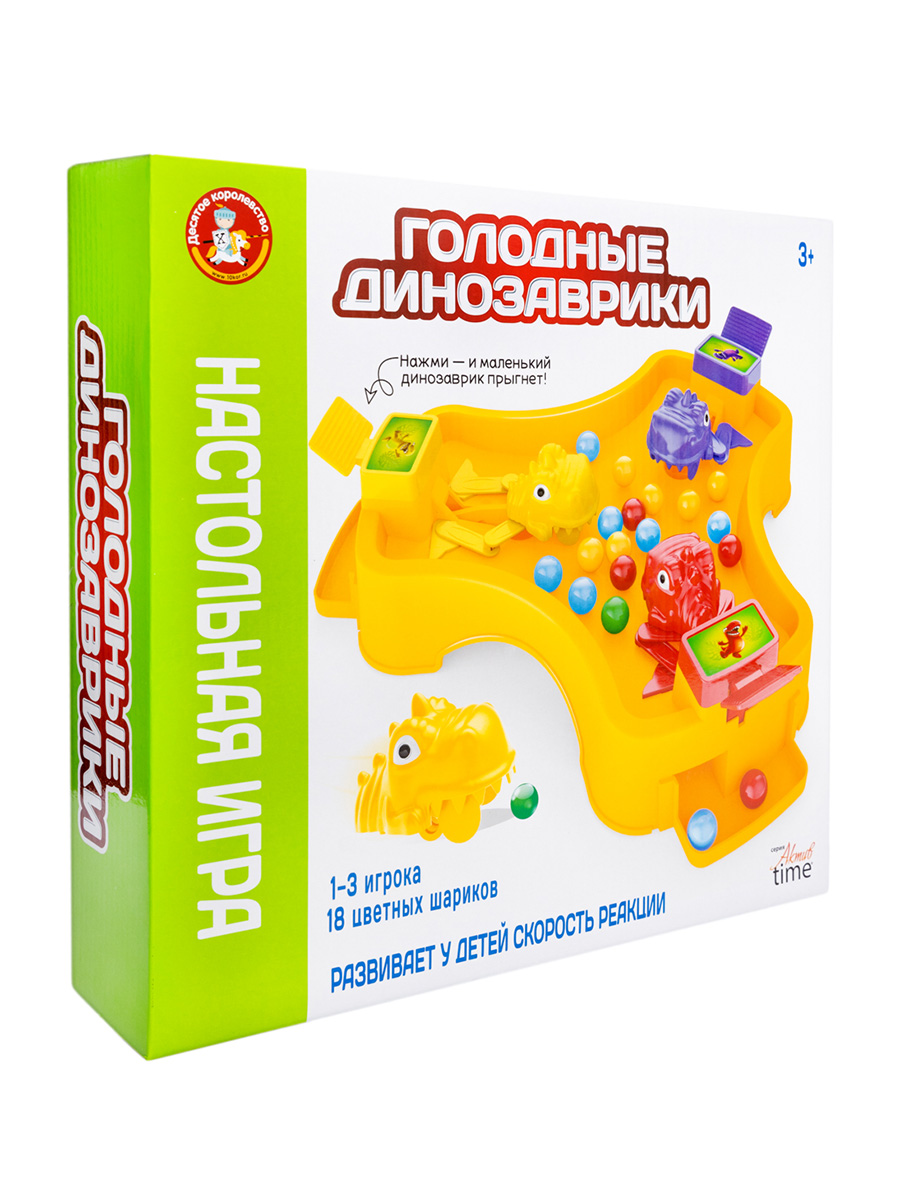 Настольная игра для малышей на развитие ловкости и внимания Голодные динозаврики