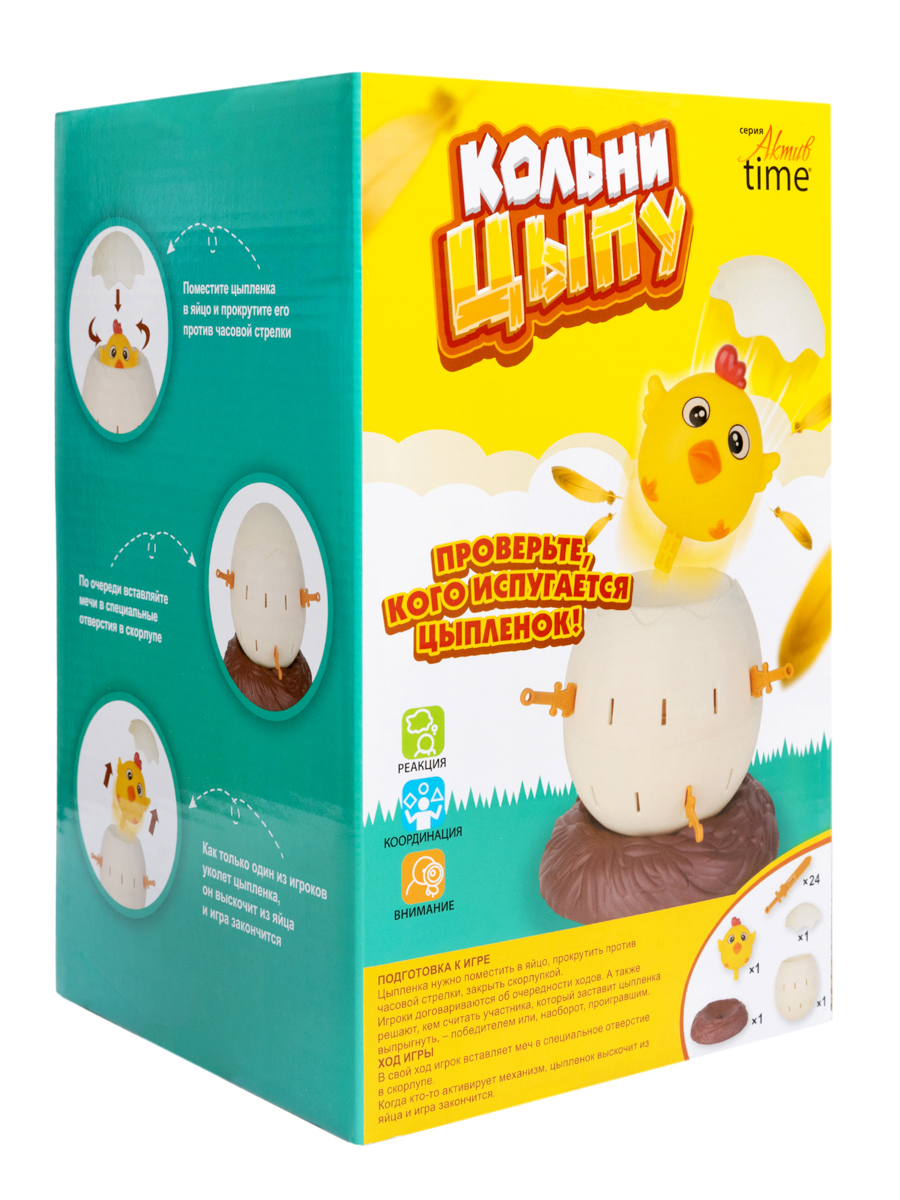 Настольная игра «Кольни цыпу»