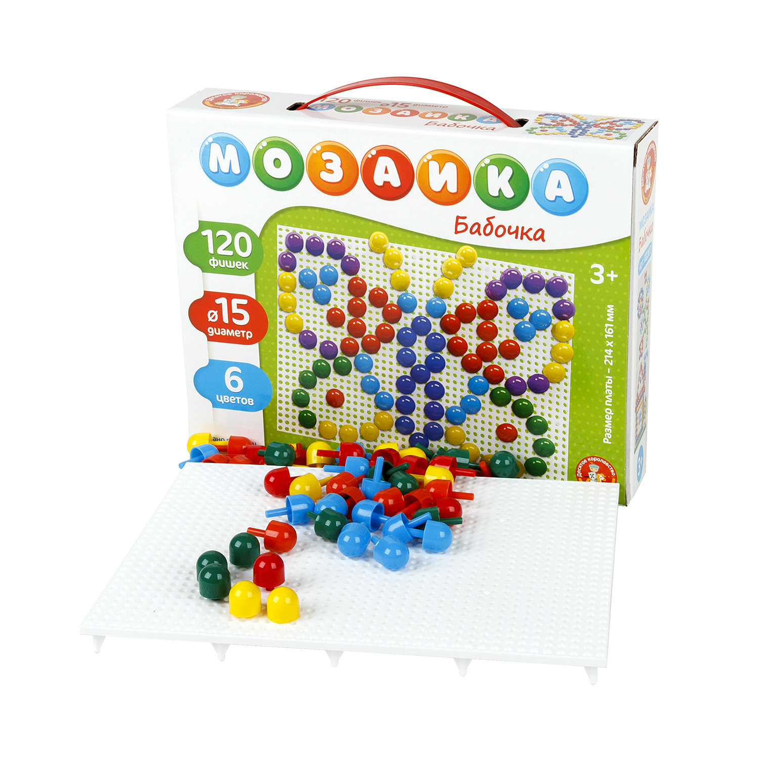 Пластмассовая мозаика для маленьких Бабочка