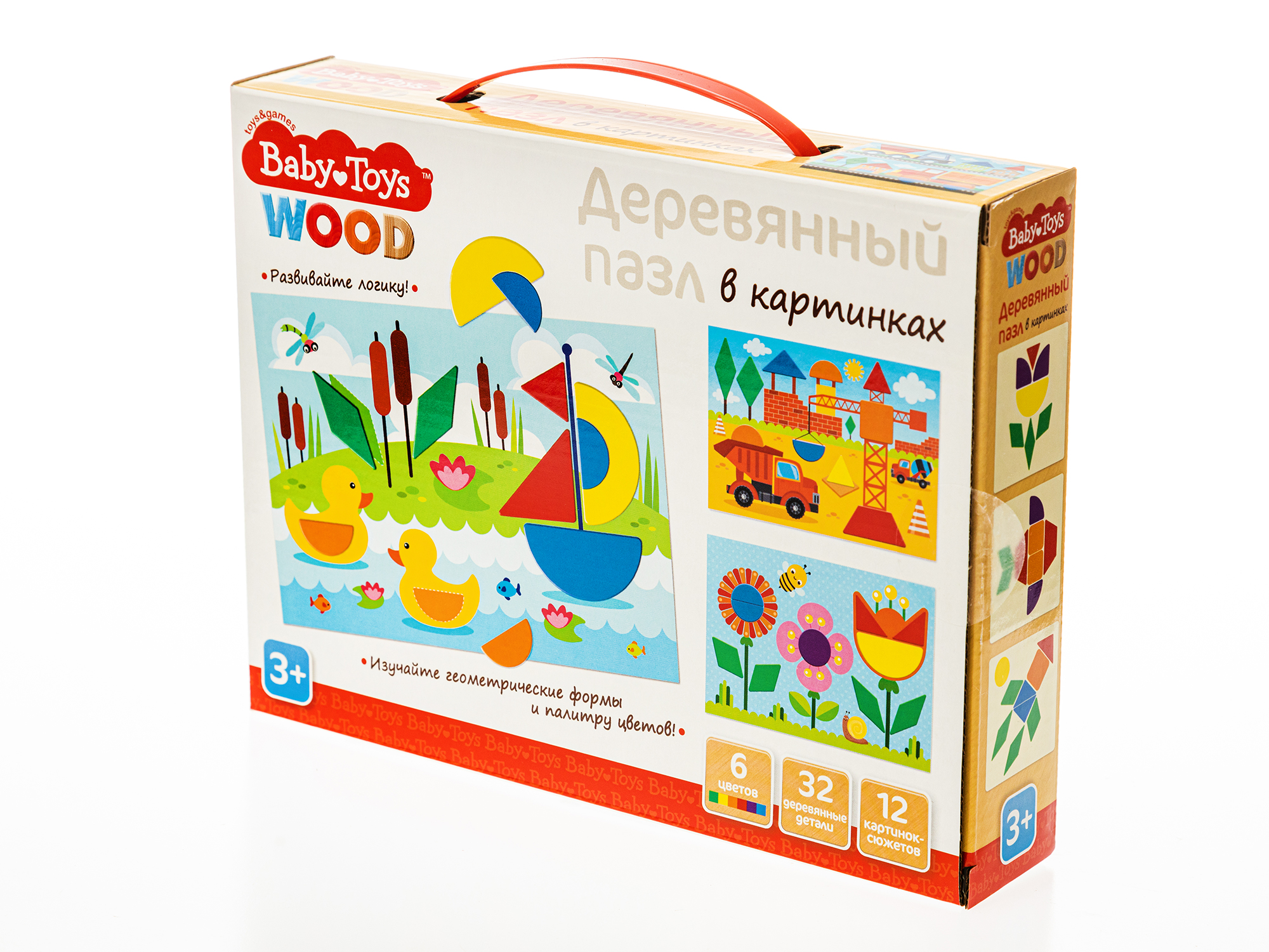 Детский деревянный пазл Wood 32 элемента