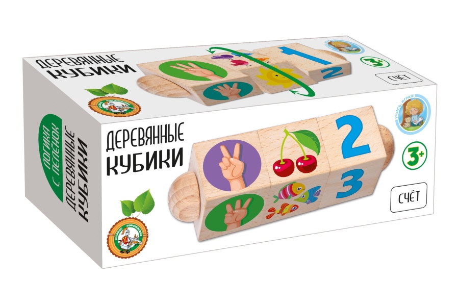 Детские обучающие кубики на оси из дерева Счет (9 штук)