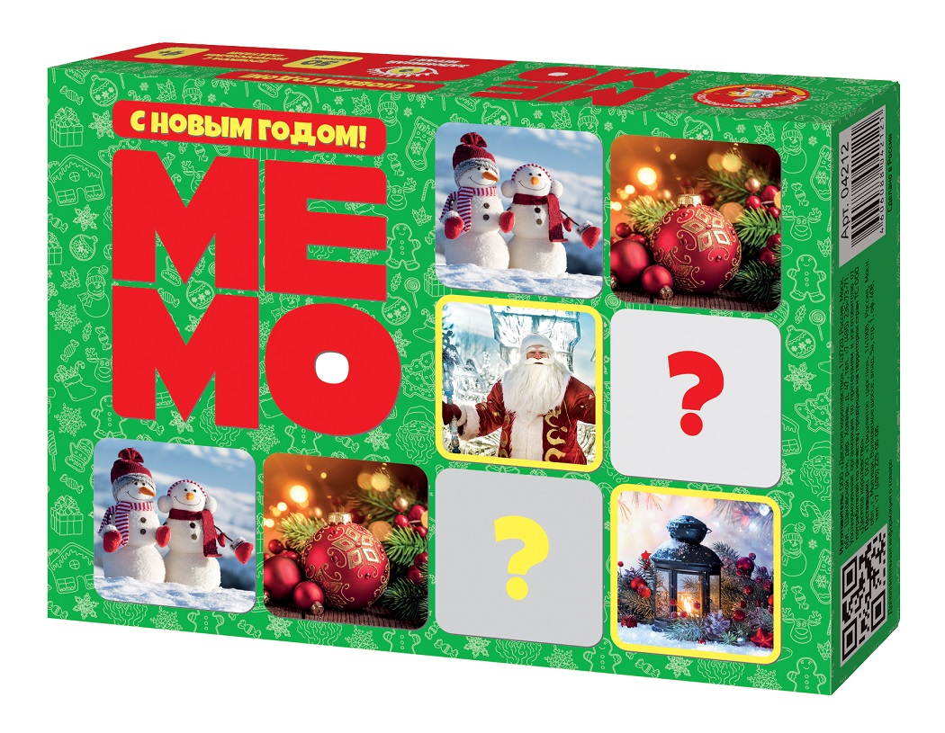 Настольные игры мемо для детей
