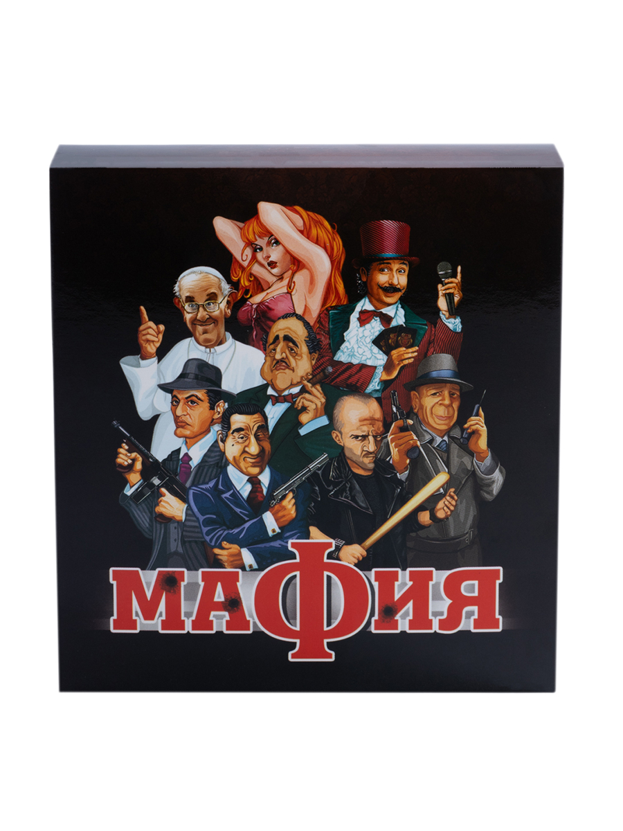 Настольная игра для большой компании Мафия