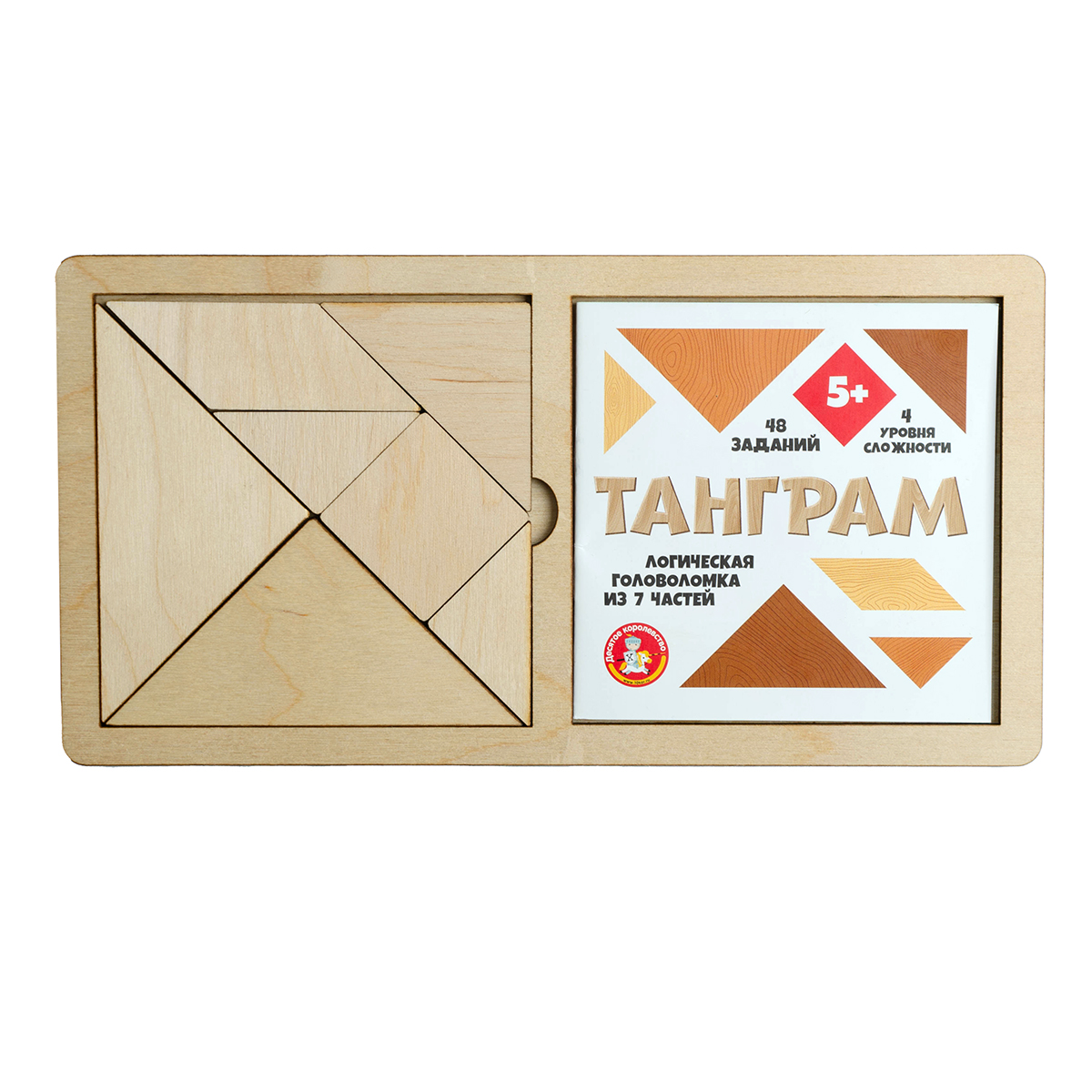 Деревянные развивающие пазлы для малышей Танграм большой