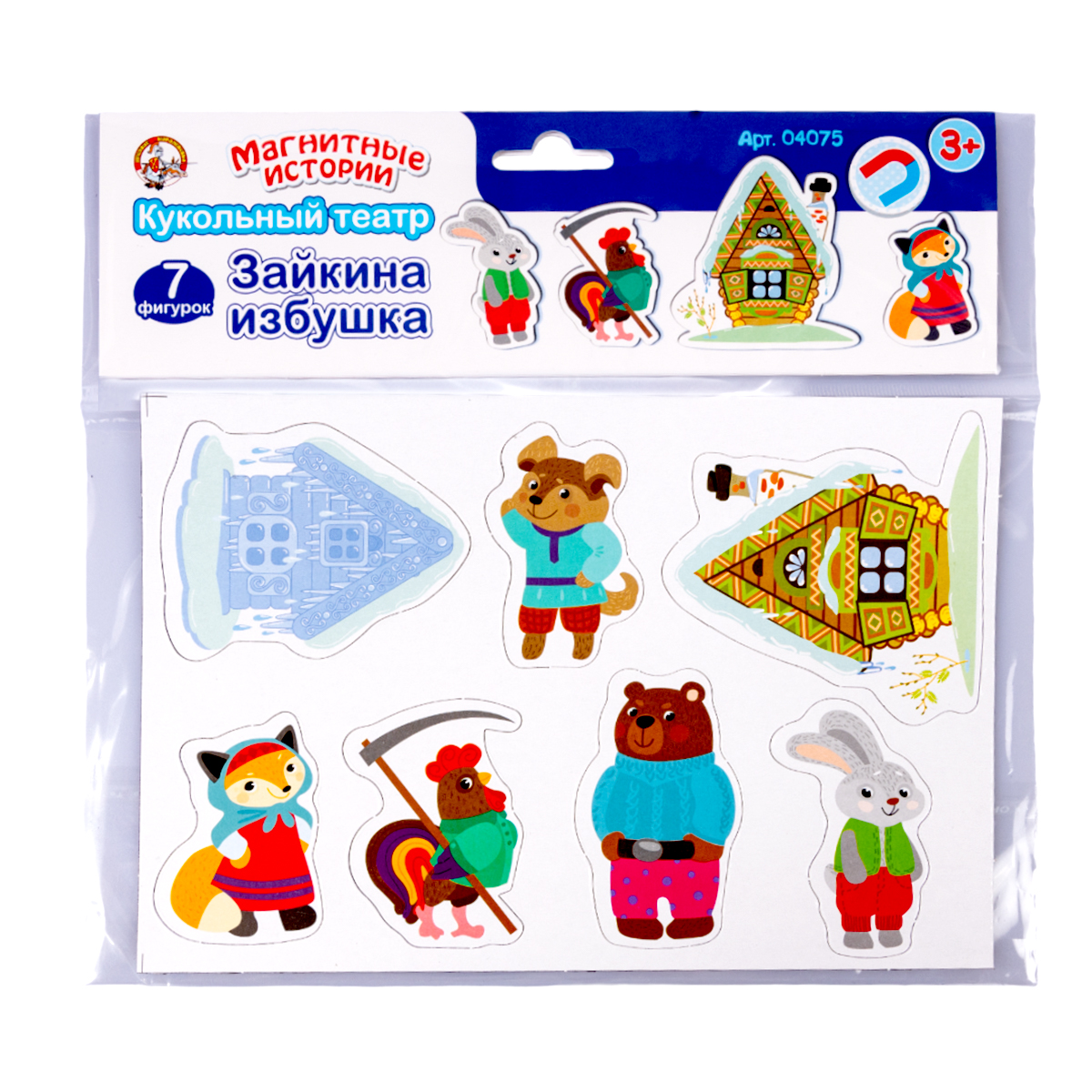 Магнитная игра для детей Зайкина избушка