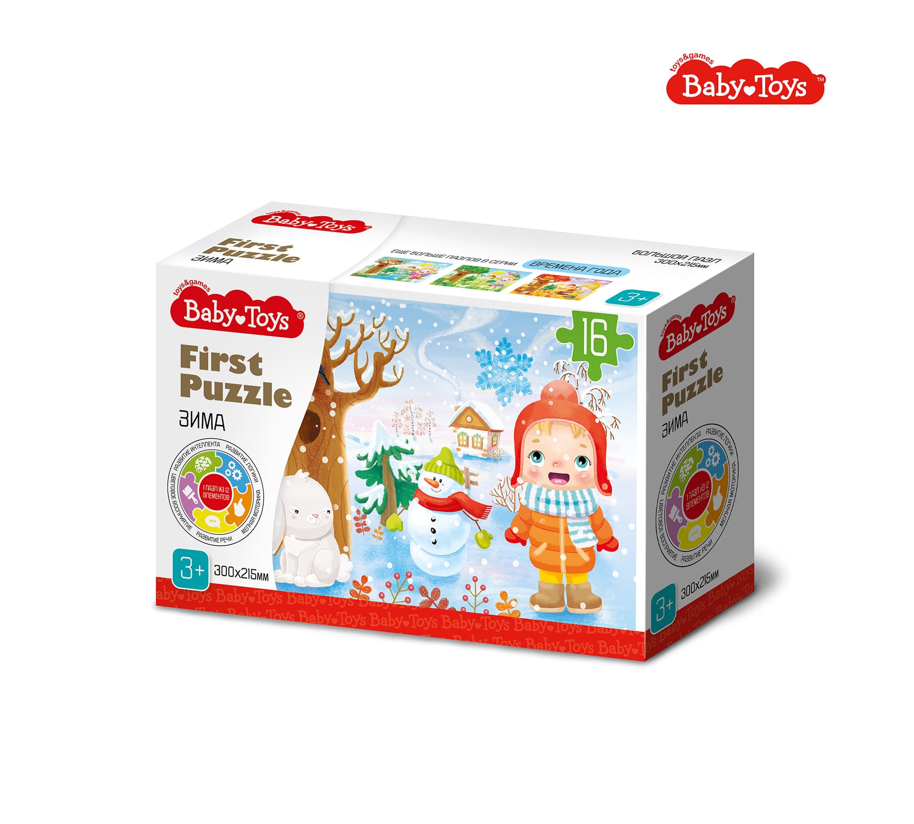 First Puzzle Времена года. Зима