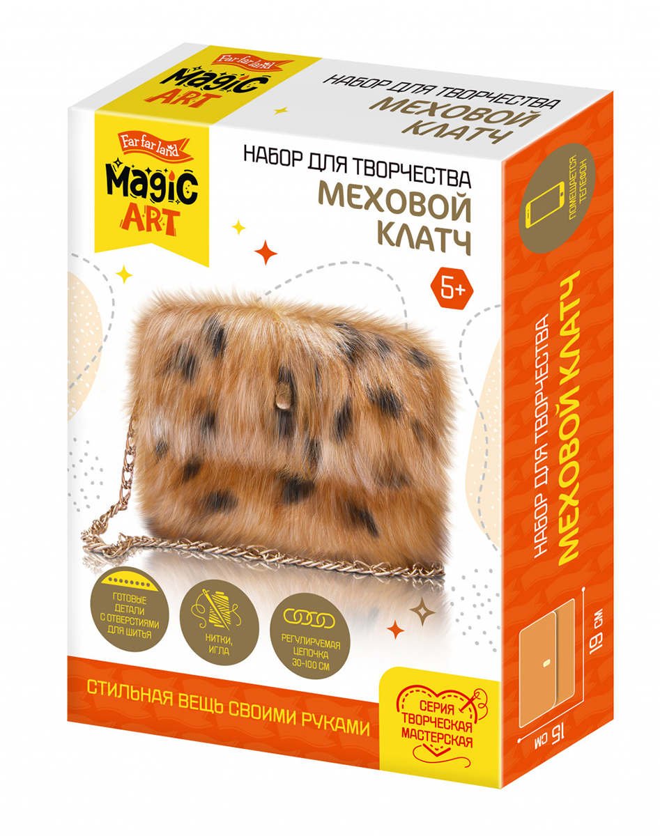 Детский клатч из меха Рысь