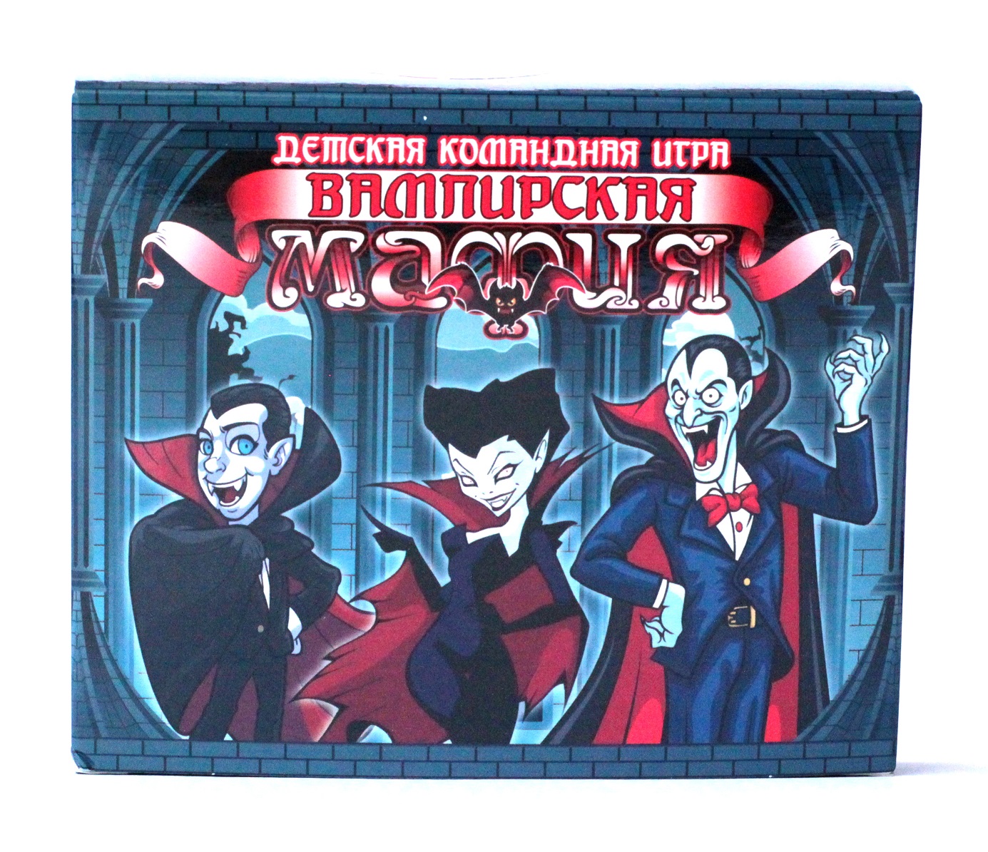 Настольная игра для большой компании Вампирская мафия