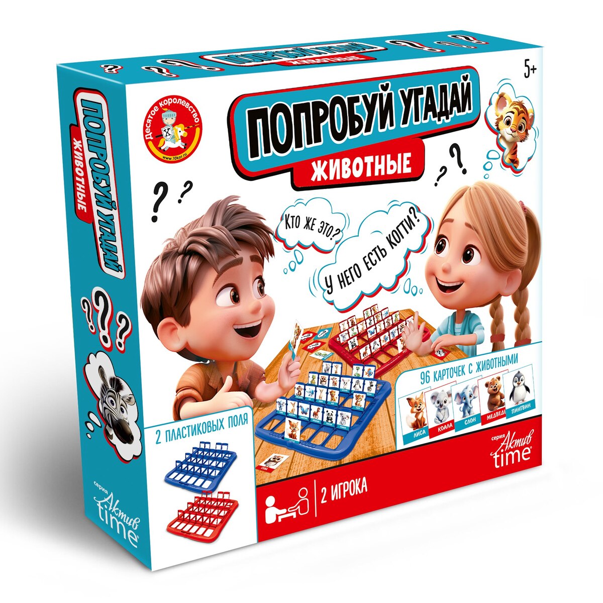 Настольная игра «Попробуй угадай. Животные» Active time