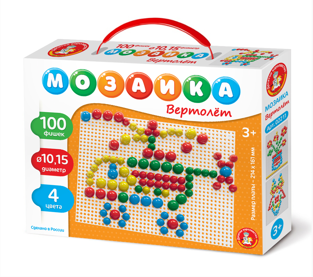 Пластмассовая мозаика для маленьких Вертолет