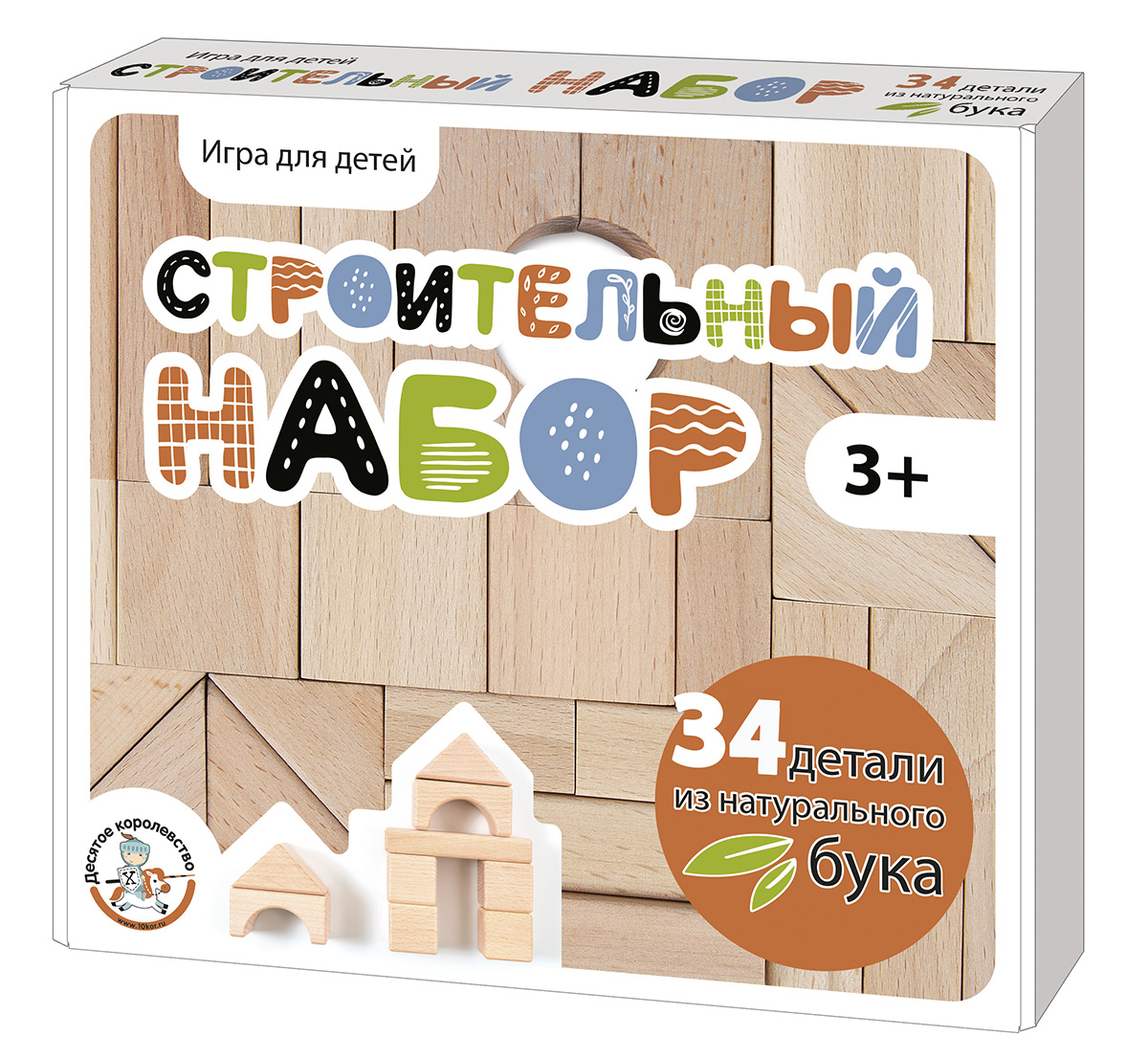 Купить деревянный конструктор для детей Строительный набор (34 элемента ...