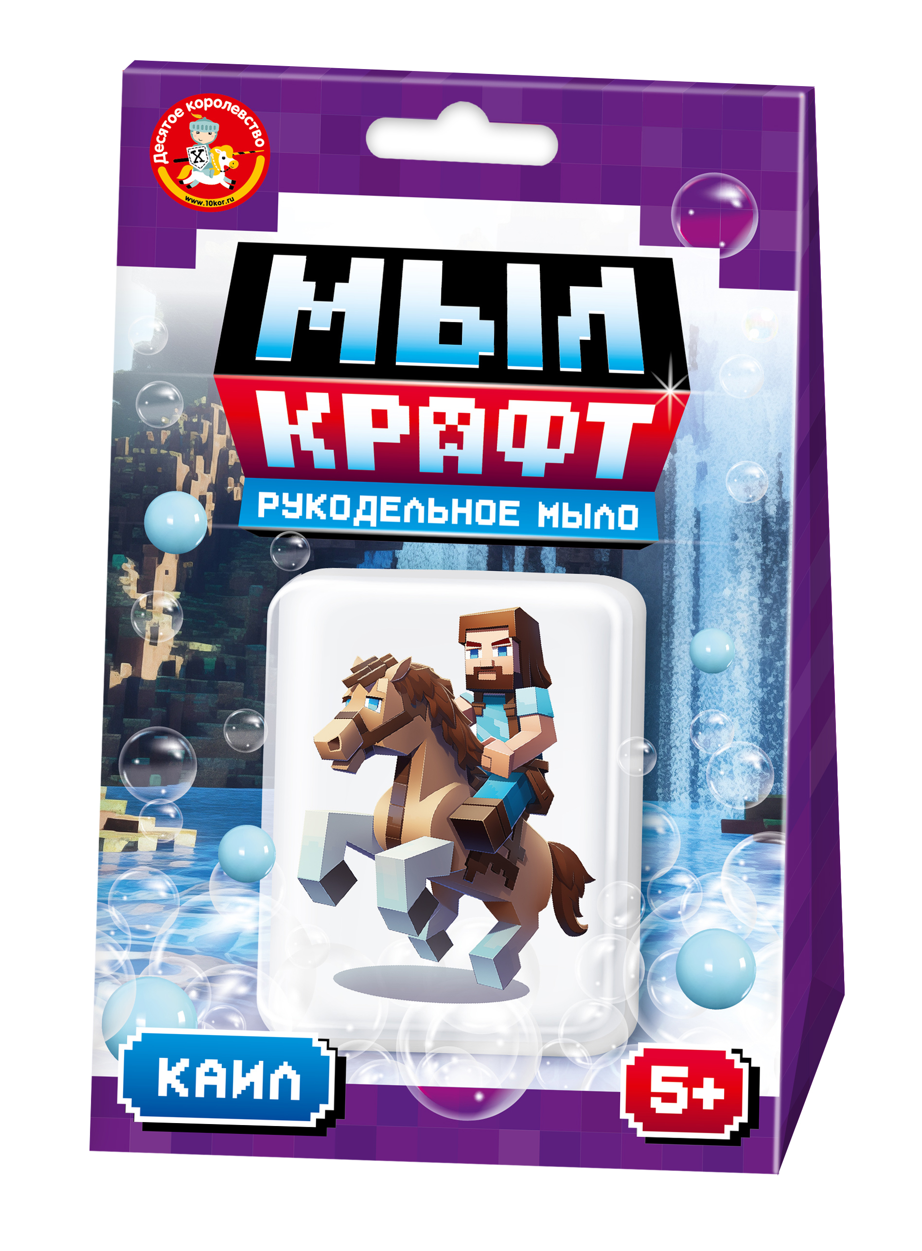 Набор для мыловарения Мыл крафт. Каил с картинкой