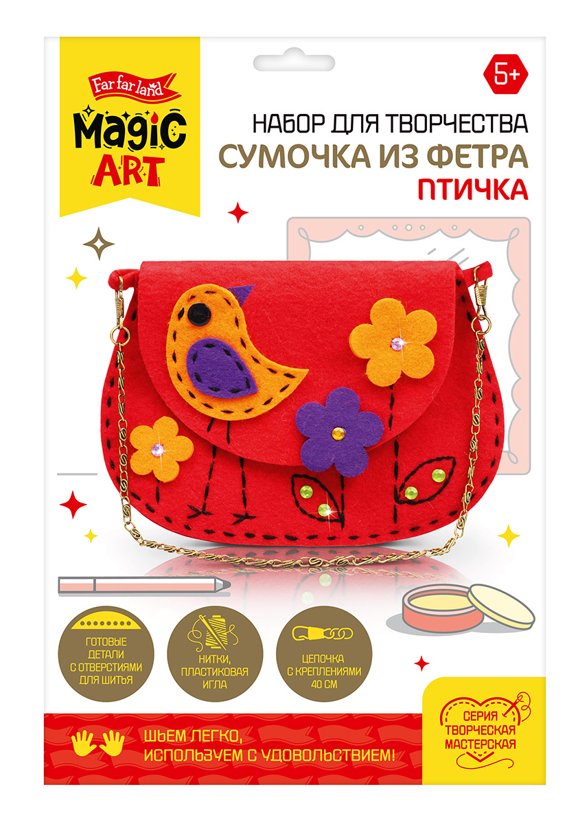 Сумочка из фетра для детей Птичка