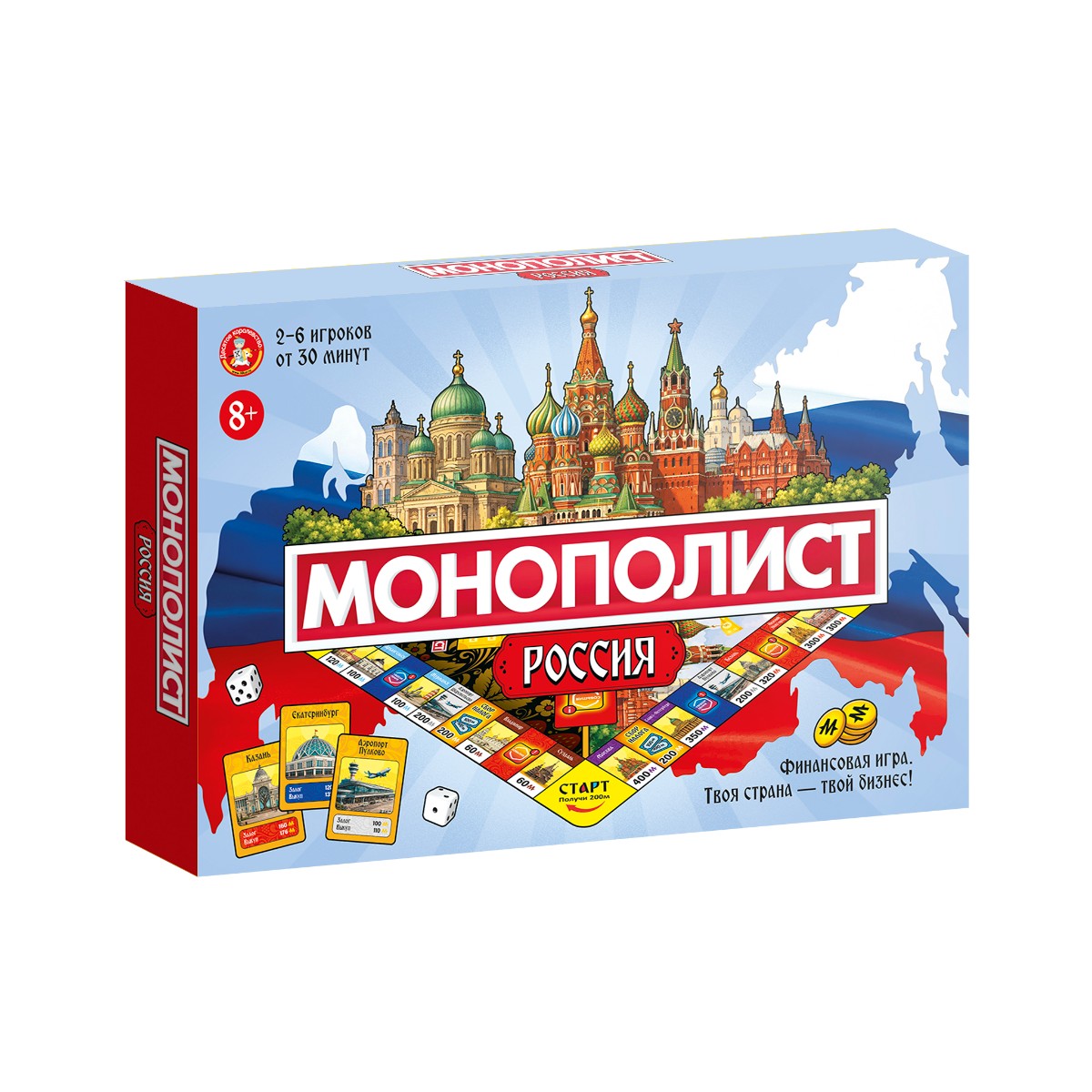 Настольная экономическая игра «Монополист. Россия»