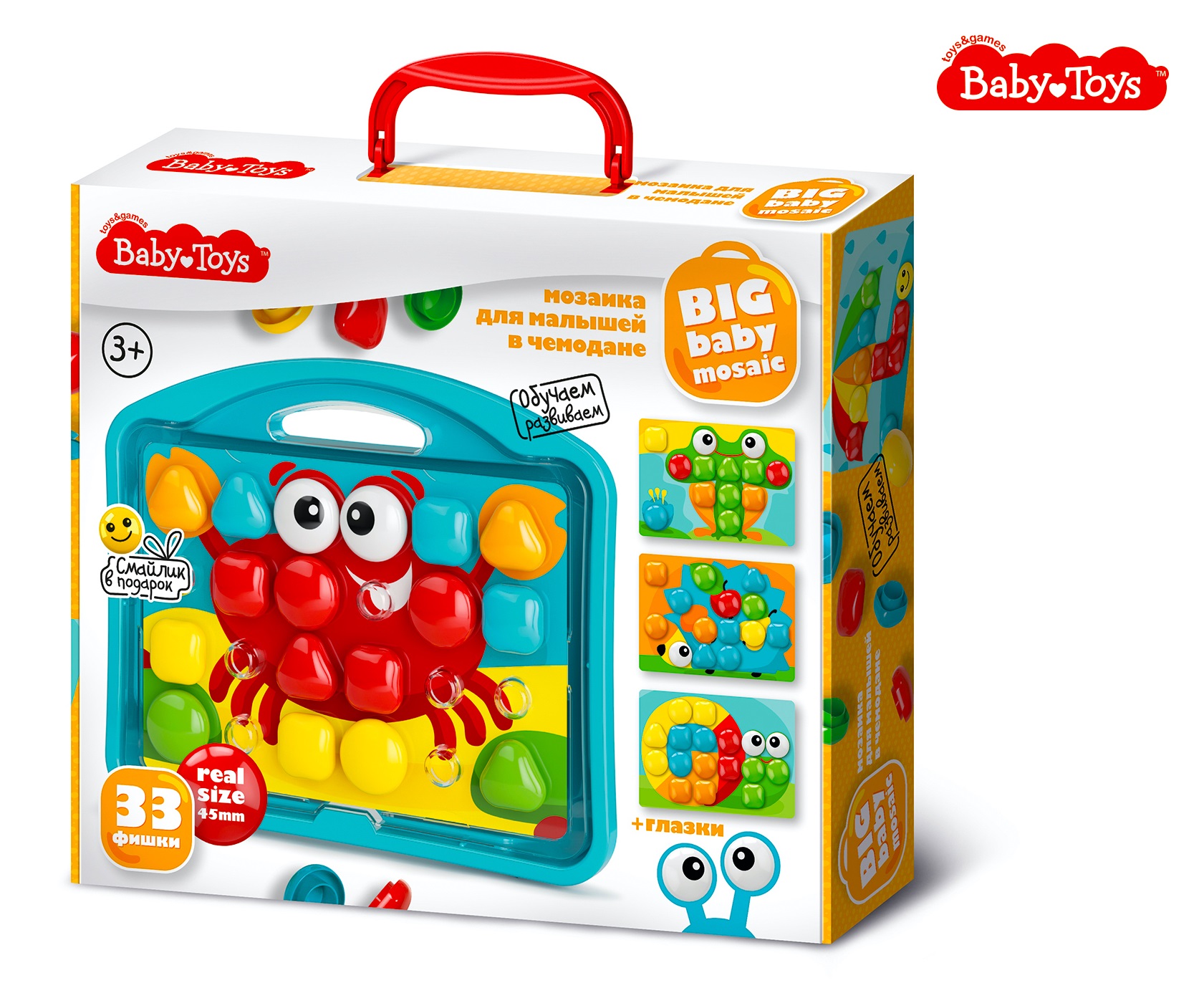 Развивающая мозаика для малышей Краб