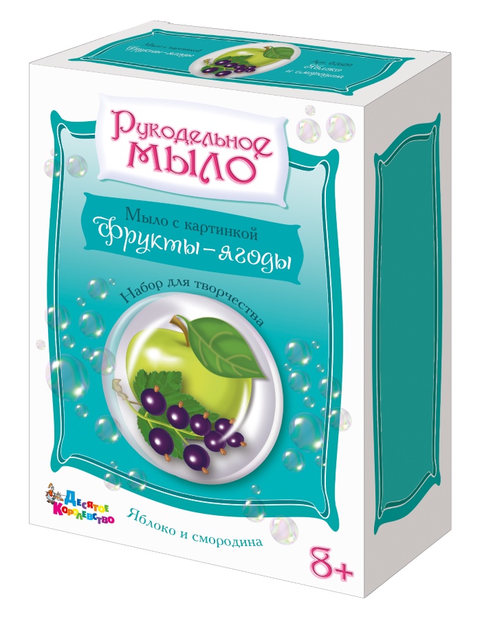 Набор для изготовления мыла с картинками своими руками