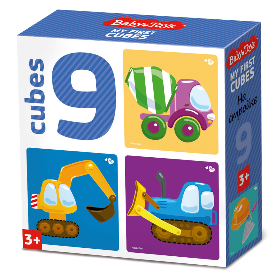 Детские кубики BabyToys