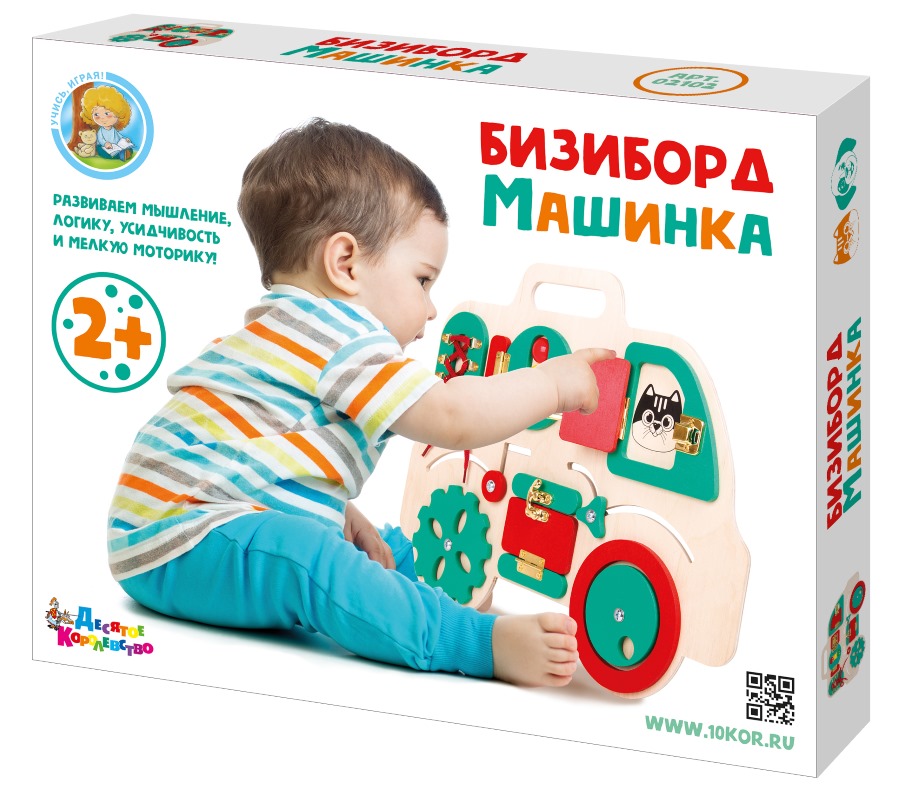 Машинка, артикул 02102 Машинка, артикул 02102