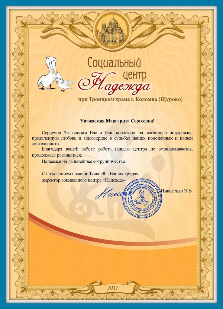 ДЕСЯТОЕ КОРОЛЕВСТВО.jpg ДЕСЯТОЕ КОРОЛЕВСТВО.jpg