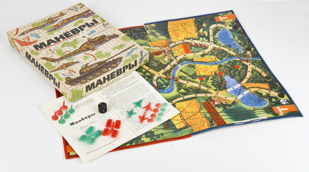 Настольная игра Маневры