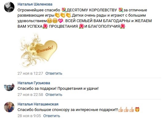 ВК 2.jpg ВК 2.jpg