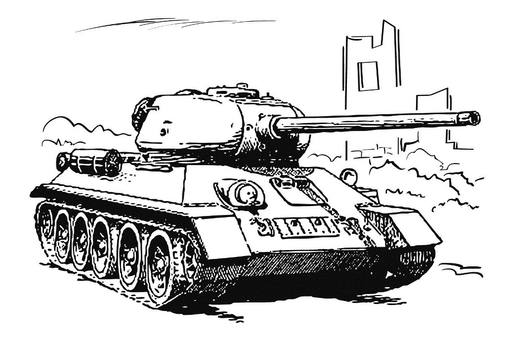 Картинки для выжигания танк