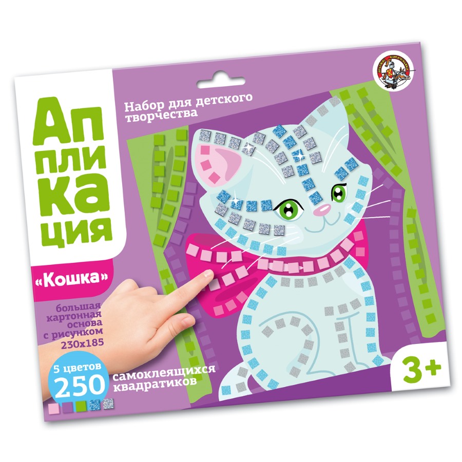 Аппликация Кошка