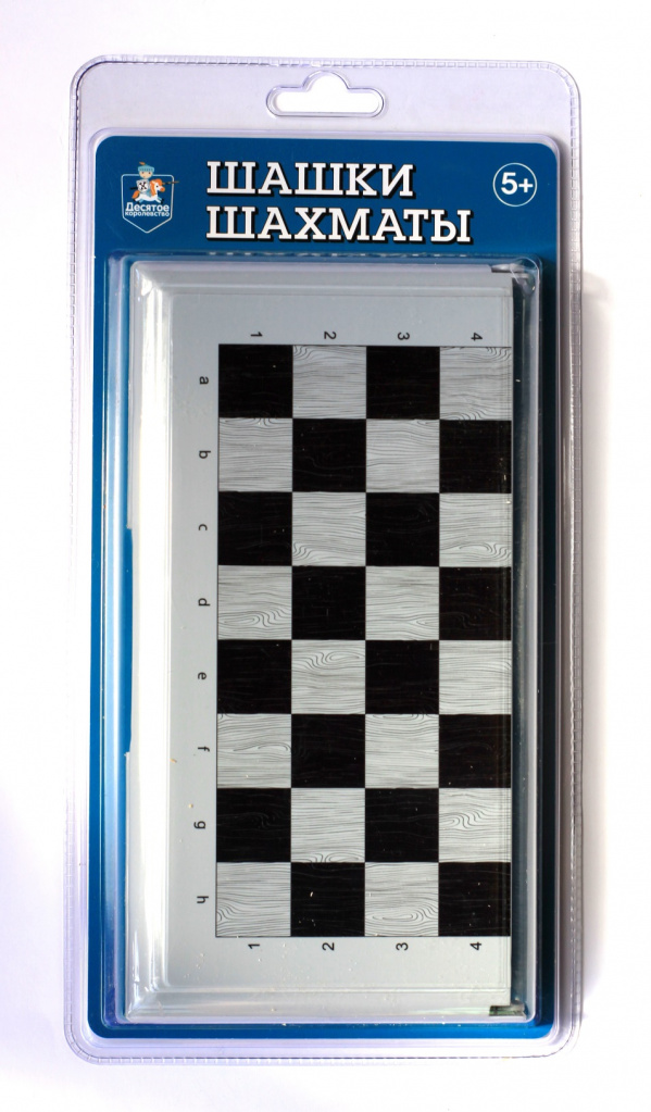Шашки-шахматы в серой пластиковой коробке (блистер) (арт. 03884)