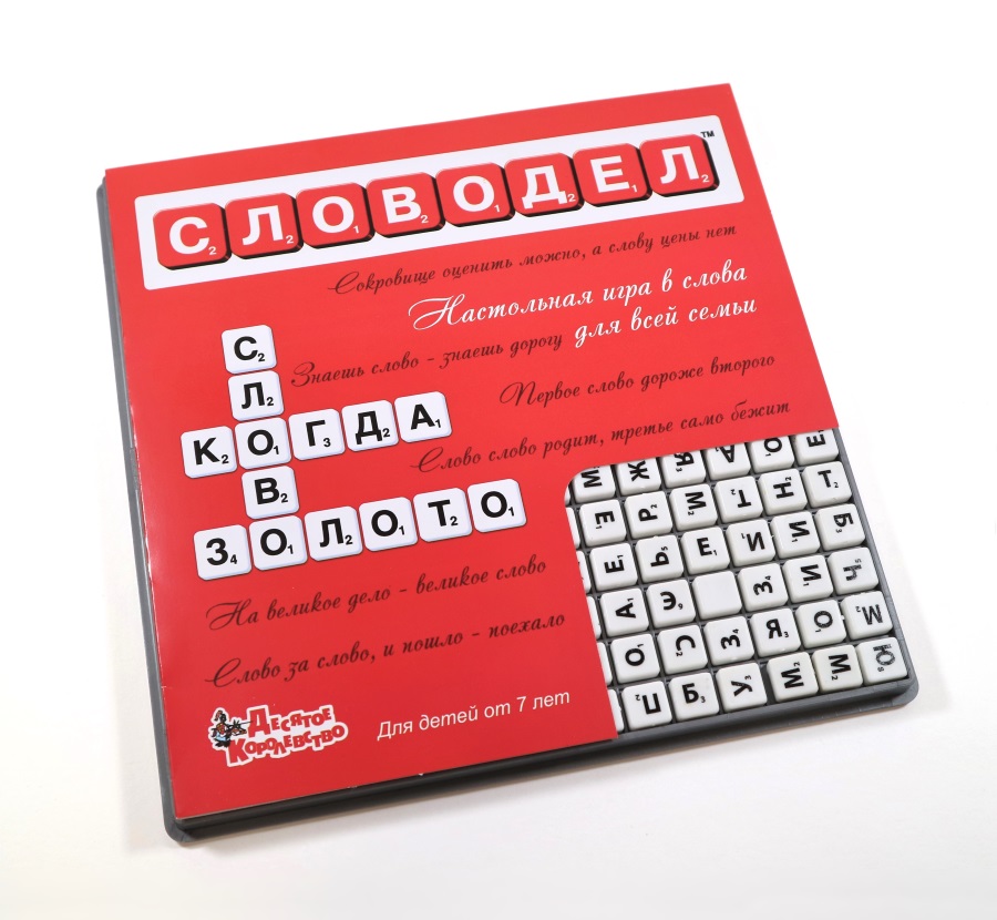 Настольная игра «Словодел» (мини-фишки), артикул 02734