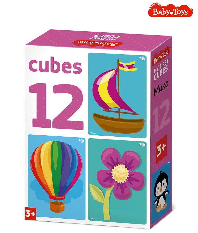 Детские кубики BabyToys