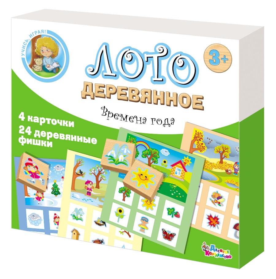 Лото деревянное детское