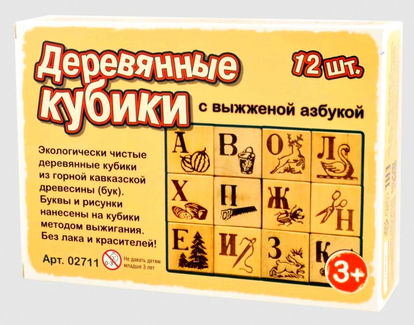 02711-2.jpg 02711-2.jpg