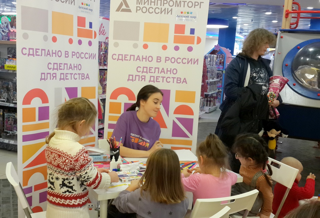 Александр Лэнд.jpg Александр Лэнд.jpg
