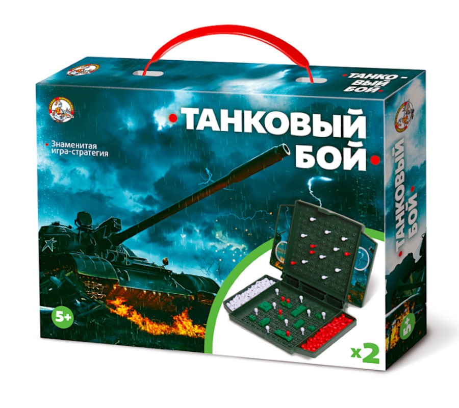 Игра Танковый бой (мини) - арт. 02154