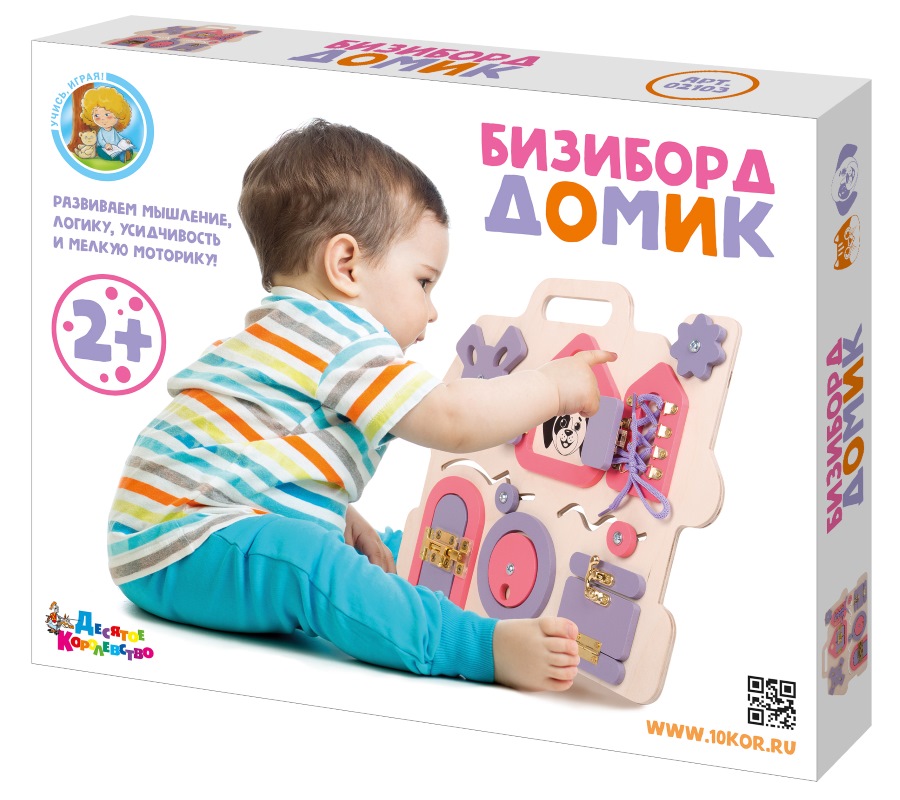 Домик, артикул 02103 Домик, артикул 02103