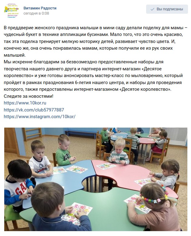 Screenshot_7.jpg Screenshot_7.jpg
