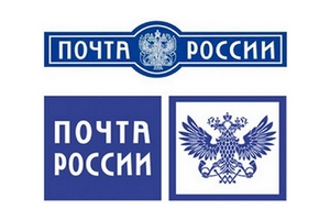 Почта России Почта России