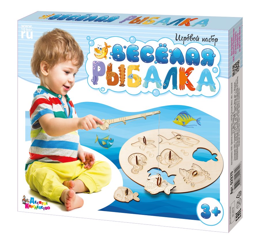 Настольная игра «Веселая рыбалка»