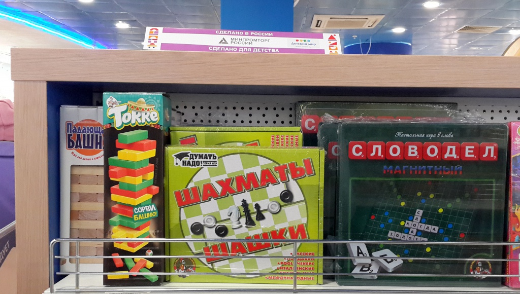 Александр Лэнд 3.jpg Александр Лэнд 3.jpg