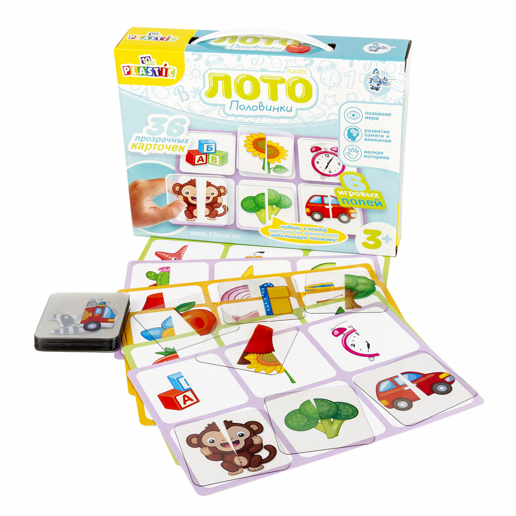 Лото для детей «Половинки» 10KOR PLASTIC