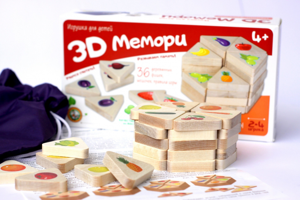 Игра 3D Мемори «Овощи -фрукты»