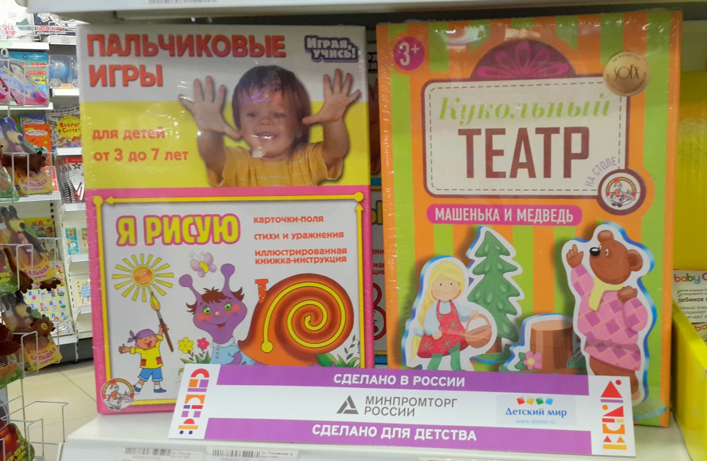 Александр Лэнд 4.jpg Александр Лэнд 4.jpg