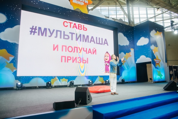 Мультимир-2017, Маша и Медведь Мультимир-2017, Маша и Медведь